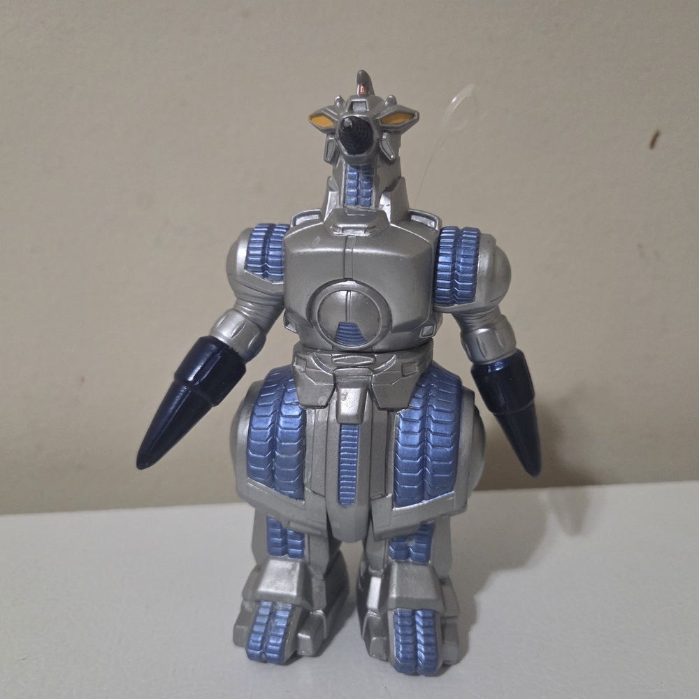 Bandai Godzilla Movie Monster Series Moguera Figure